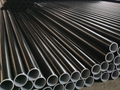 Production and Application of PE Pipe