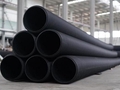 HDPE Waste Water Pipes Used in Rural Domestic Sewage Treatment
