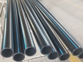 PE Pipe Construction Technology - Part 2