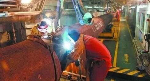 Welding