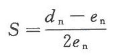 S formula